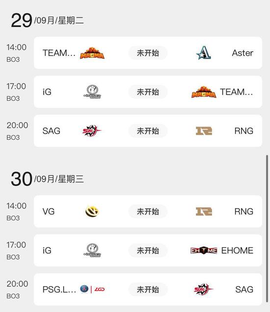 人工智能如何推动电竞行业的新变革