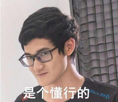 越南邀请赛揭示二传实力差距 张籽萱继续领跑青年二传