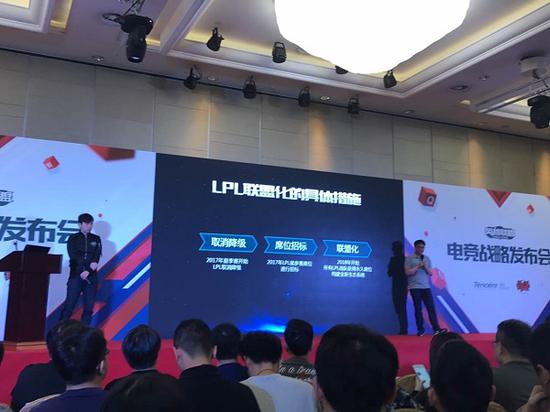 暴雪嘉年华2026安那汉盛大回归 超35万玩家齐聚现场展区全记录
